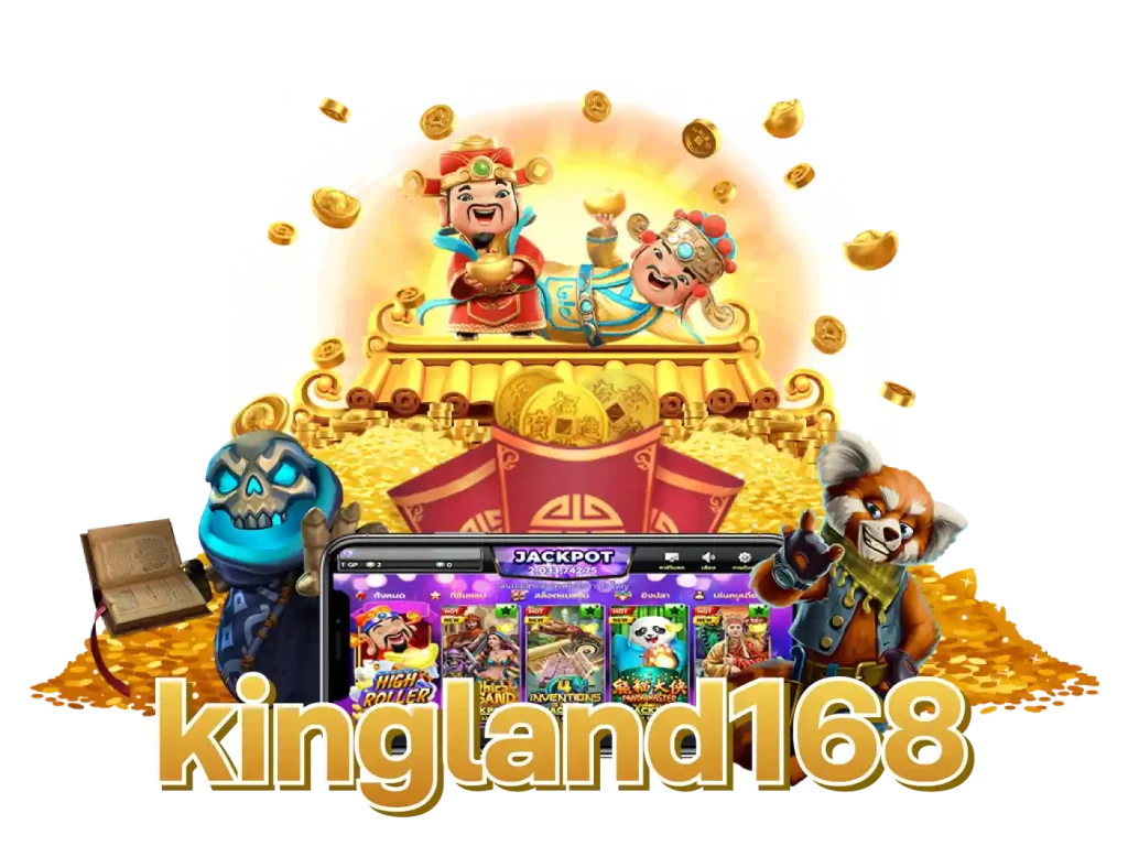 kingland168