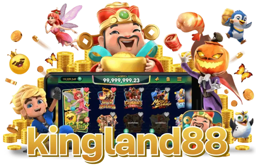 kingland88