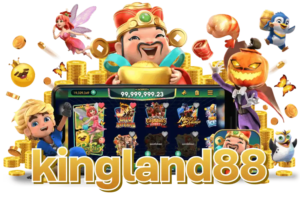 kingland88